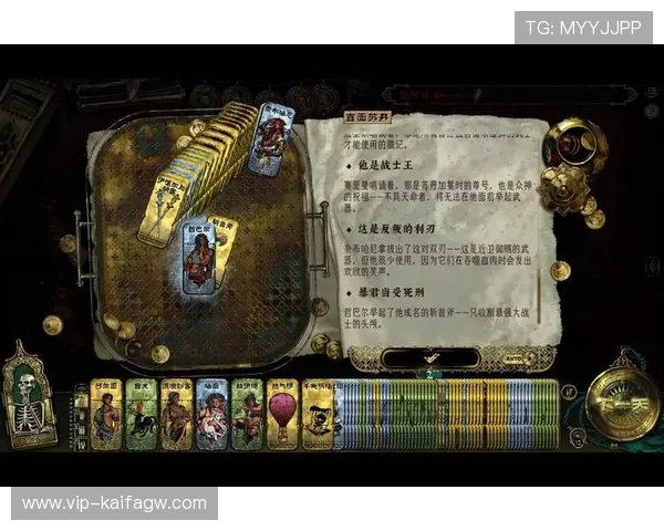 揭示PT电子游艺的中奖概率与游戏策略分享