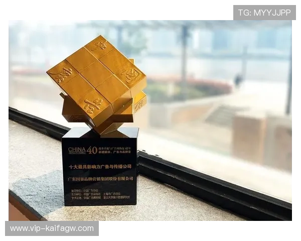 凯发集团怎么样：在行业中的品牌影响力与市场占有率情况