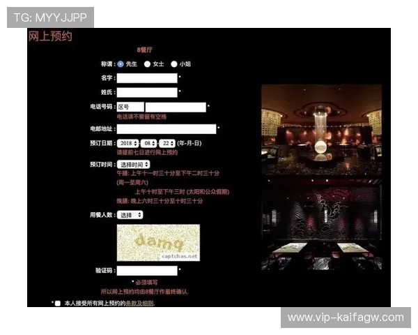 新葡京官网网页版安全可靠，保障玩家个人信息和资金安全的最佳平台选择