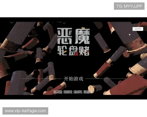 轮盘在电影与文学中的表现：经典作品中轮盘元素的象征意义