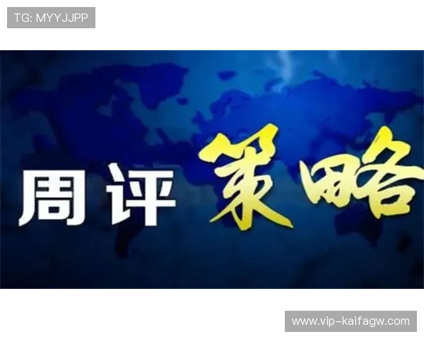 K8凯发国际开户流程升级带来的新变化及操作建议