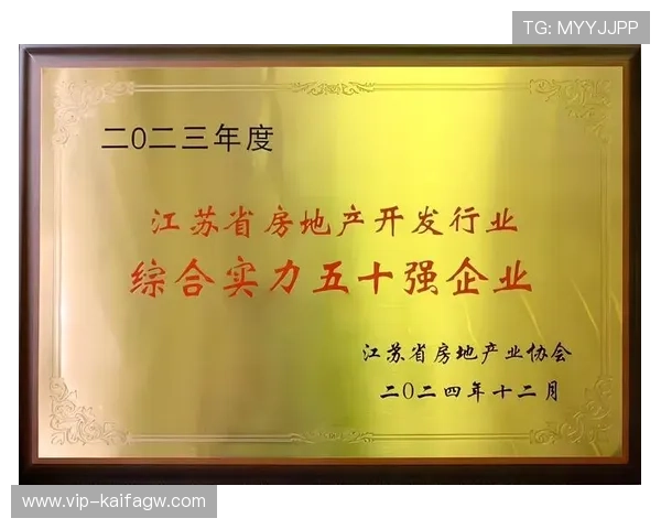 K8凯发一触即发，行业专家预测未来发展趋势与挑战