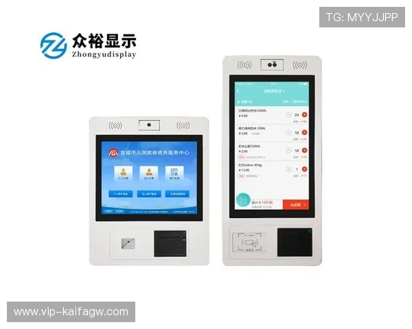 凯发k8登录安全保障措施，采用先进技术保护用户信息，确保每一次登录都安全可靠