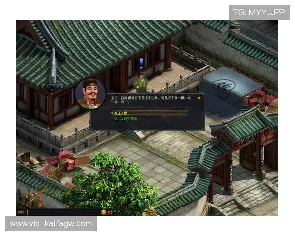 凯发游戏平台安全可靠,保障玩家资金与信息安全的最佳选择 凯发游戏平台安全可靠,保障玩家资金与信息安全的最佳选择