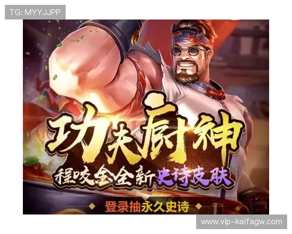 PA老虎机玩法详解与技巧指南帮助玩家轻松赢取丰厚奖励