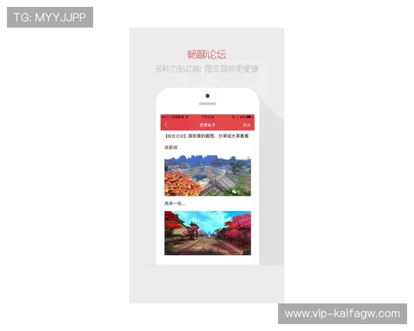 K8官方首页最新公告与活动信息全面更新,助你掌握第一手游戏动态 K8官方首页最新公告与活动信息全面更新,助你掌握第一手游戏动态