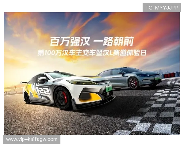 k8凯发 一触即发:分析平台的技术优势,确保游戏运行流畅不卡顿的核心保障措施 k8凯发 一触即发:分析平台的技术优势,确保游戏运行流畅不卡顿的核心保障措施