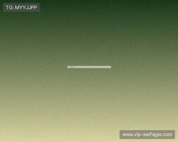 凯发K8真人国际平台优惠活动周期性更新带来持续的游戏新鲜感