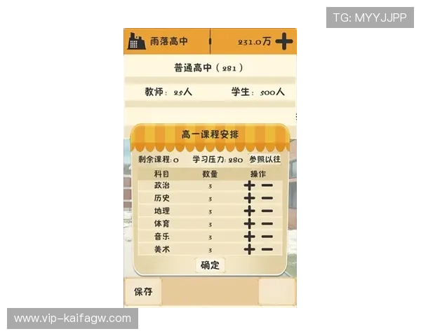 凯发体育备用平台官网下载指南帮助玩家轻松注册畅享体育赛事体验