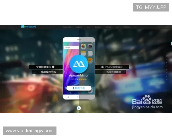 凯发官方在线注册成功后如何完善个人信息提升游戏体验 凯发官方在线注册成功后如何完善个人信息提升游戏体验