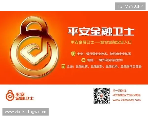 凯发旗舰厅官网入口官方推荐的登录方式，确保每位玩家都能安全顺利进入游戏