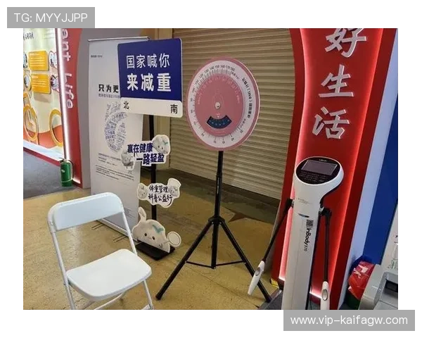 深入了解k8凯发赢家一触即发玩法的核心玩法机制与最佳实践策略推荐