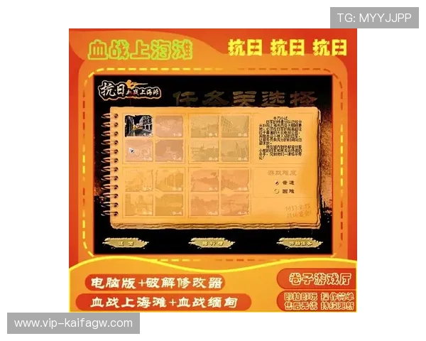 血战骰宝每日必玩任务攻略助你轻松完成每日目标