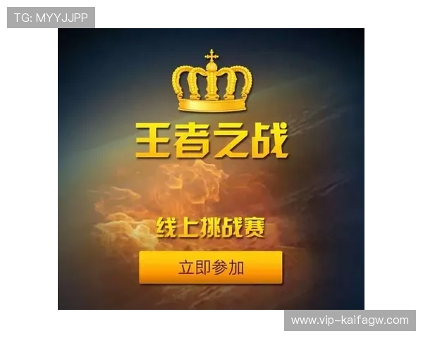 FB体育优惠活动汇总:获取更多免费彩金与专属福利的最佳途径 FB体育优惠活动汇总:获取更多免费彩金与专属福利的最佳途径