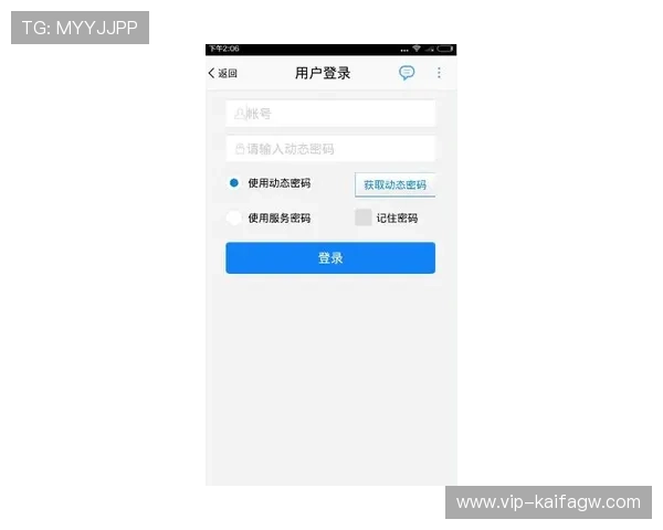 凯发旗舰厅登录免费下载安装，最新版本免费下载，快速注册登录享受丰富游戏福利