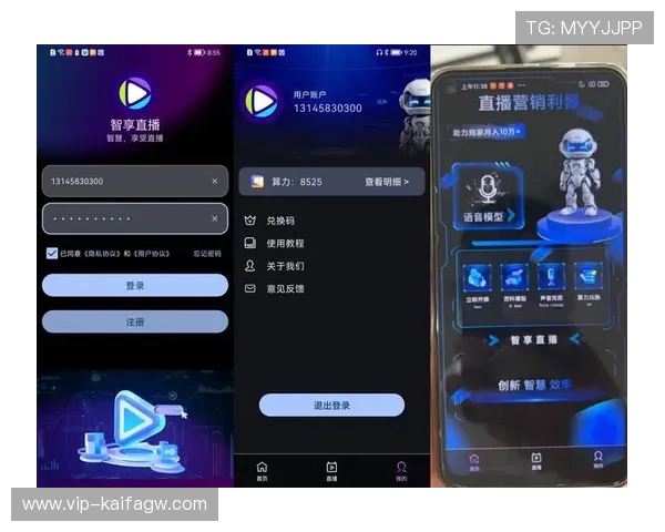 凯发直播客户端官网官方平台下载流程详解与安装步骤指南