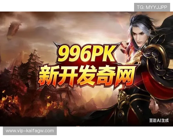 凯发集团手机版下载app适配多设备操作指南，确保每位玩家都能顺畅体验游戏乐趣