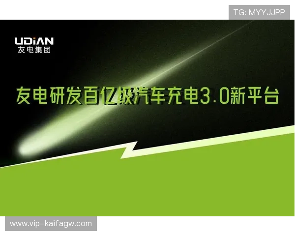 K8凯发游戏支持多平台登录体验流畅操作界面优化全方位提升用户体验 K8凯发游戏支持多平台登录体验流畅操作界面优化全方位提升用户体验