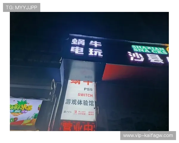 K8网络电玩最新游戏上线通知,第一时间掌握热门游戏的最新动态 K8网络电玩最新游戏上线通知,第一时间掌握热门游戏的最新动态