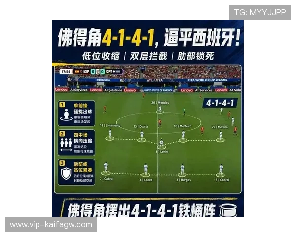 世界杯乌拉圭对佛得角全场比分最新战况全面解析