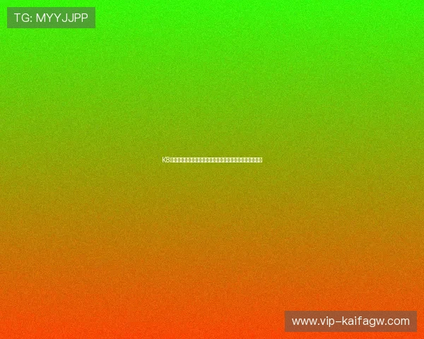 K8视讯亚游如何提升游戏体验:优化界面设计与用户交互体验 K8视讯亚游如何提升游戏体验:优化界面设计与用户交互体验